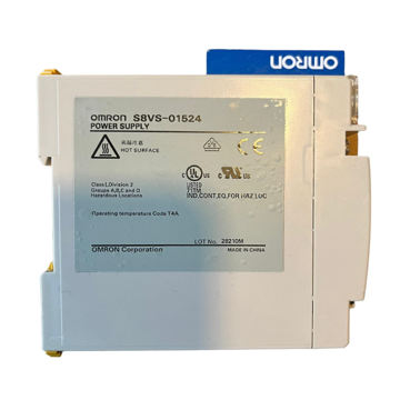 FUENTE PODER S8VS01524